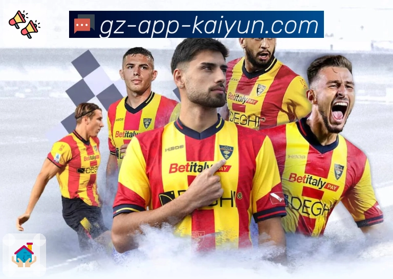开云 App